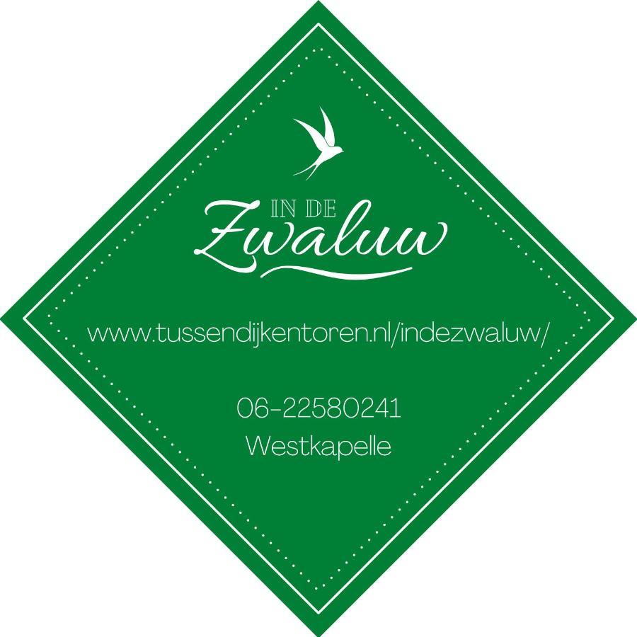 Вилла In De Zwaluw Весткапелле Экстерьер фото
